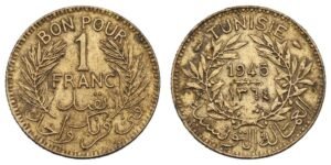 TUNISIA 1 franc 1945 VF