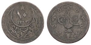 TURKEY 10 para AH1293 / Ottoman Empire / VF