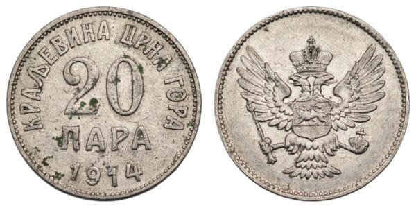 MONTENEGRO 20 para 1914 VF