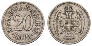 SERBIA 20 para 1912 VF