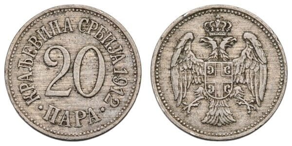 SERBIA 20 para 1912 VF