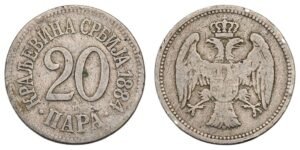SERBIA 20 para 1884 VF