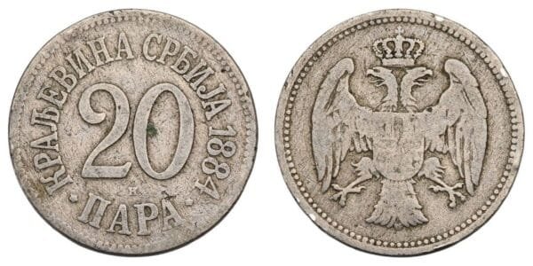 SERBIA 20 para 1884 VF