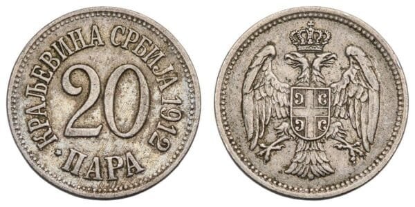 SERBIA 20 para 1912 VF
