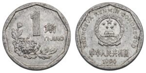 CHINA 1 jiao 1996 VF