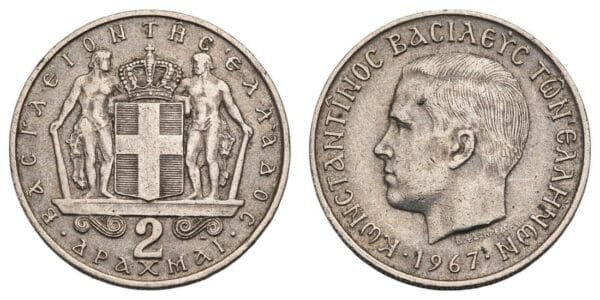 GREECE 2 drachmai 1967 VF