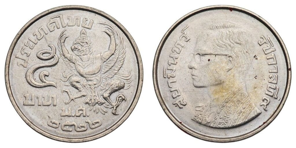 THAILAND 1 baht 1977-1979 XF