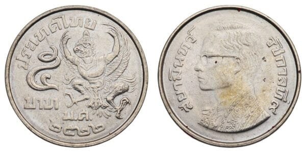 THAILAND 1 baht 1977-1979 XF