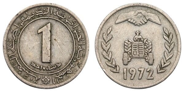 ALGERIA 1 dinar 1972 / Land Reform / FAO / VF