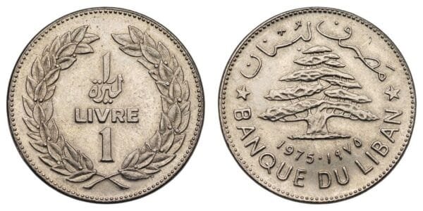 LEBANON 1 livre 1975 VF