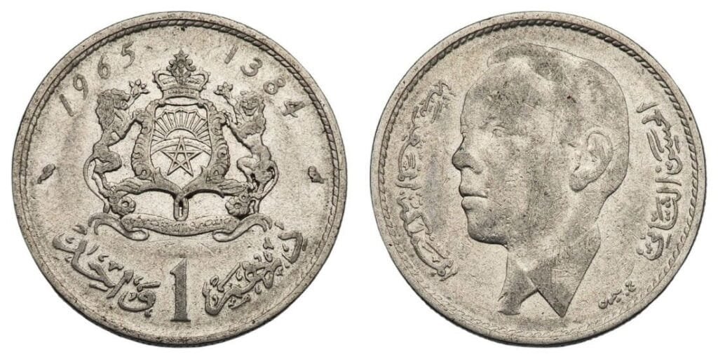 MOROCCO 1 dirham 1965 VF