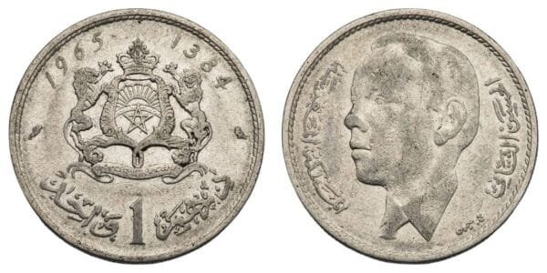 MOROCCO 1 dirham 1965 VF