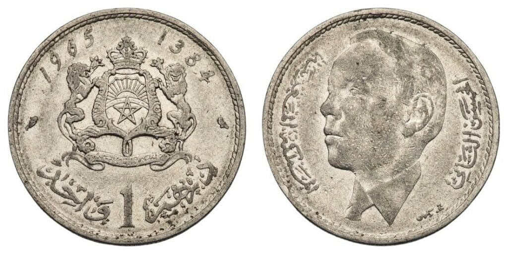 MOROCCO 1 dirham 1965 VF