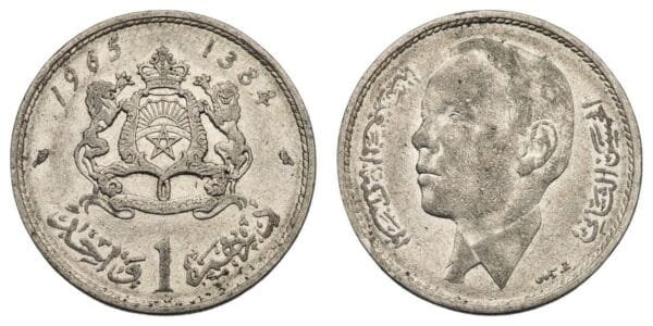 MOROCCO 1 dirham 1965 VF