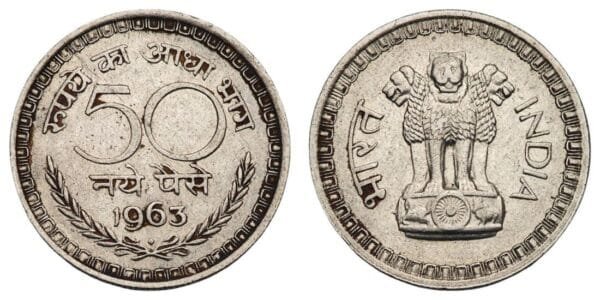 INDIA 50 paise 1963 VF