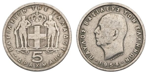 GREECE 5 drachmai 1954 VF