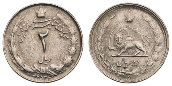 IRAN 2 rial 1966 VF