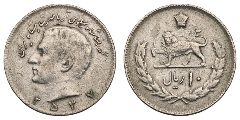 IRÁN 10 riales 1974 MBC