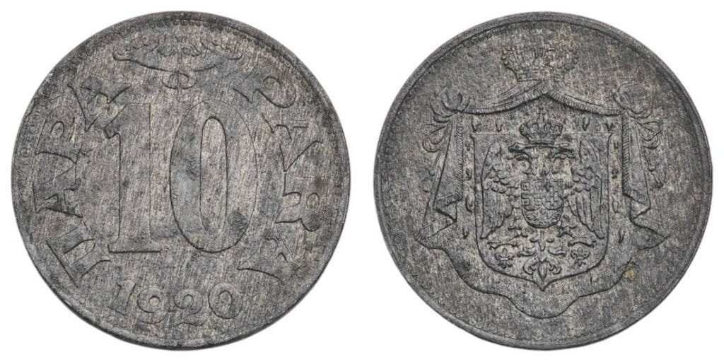 JUGOSLAVIJA 10 para 1920 VF+