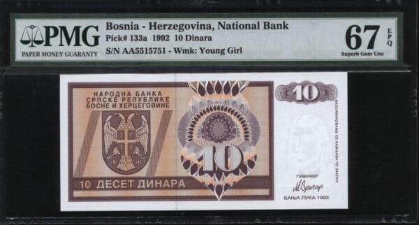 BOSNIA AND HERZEGOVINA 10 dinara 1992 / Serb Republic / Banja Luka / PMG 67 EPQ