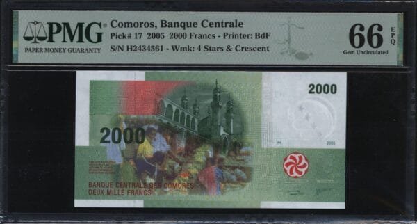 COMOROS 2000 francs 2005 PMG 66 EPQ