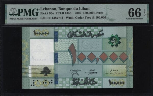 LEBANON 100000 livres 2022 PMG 66 EPQ