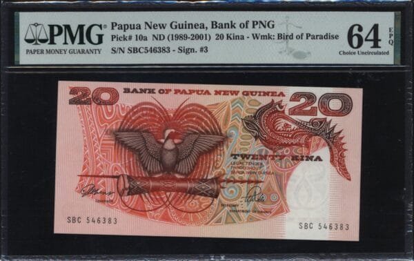 PAPUA NEW GUINEA 20 kina ND(1989-2001) PMG 64 EPQ
