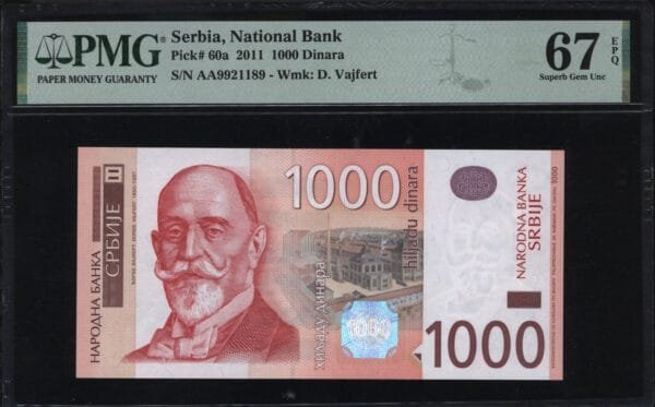 SERBIA 1000 dinara 2011 PMG 67 EPQ