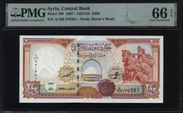 SYRIA 200 pounds 1997 PMG 66 EPQ