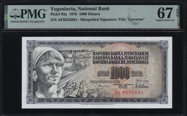 YUGOSLAVIA 1000 dinara 1978 / Error: "GUVERNE" / Series: AF / PMG 67 EPQ
