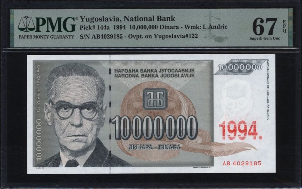 YUGOSLAVIA 10 million dinara 1994 / Ivo Andrić / Overprint on 1993 banknote / PMG 67 EPQ