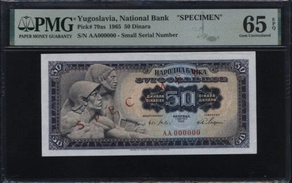 YUGOSLAVIA 50 dinara 1965 / Specimen / PMG 65 EPQ