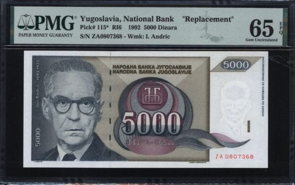 YUGOSLAVIA 5000 dinara 1992 / Replacement series ZA / PMG 65 EPQ
