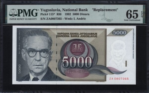YUGOSLAVIA 5000 dinara 1992 / Replacement series ZA / PMG 65 EPQ