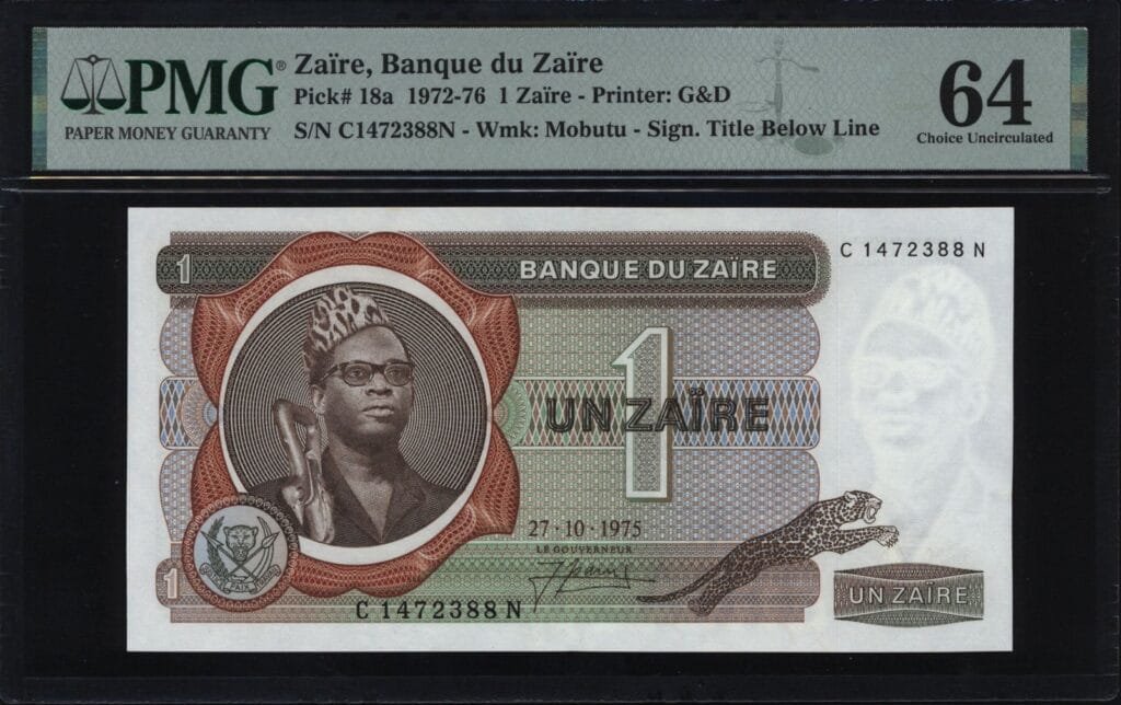 ZAIRE 1 zaire 1975 PMG 64