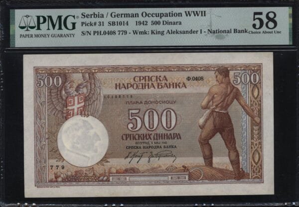 SERBIA 500 dinara 1942 / WWII issue / PMG 58