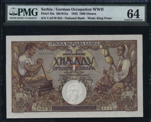 SERBIA 1000 dinara 1942 / WWII issue / PMG 64