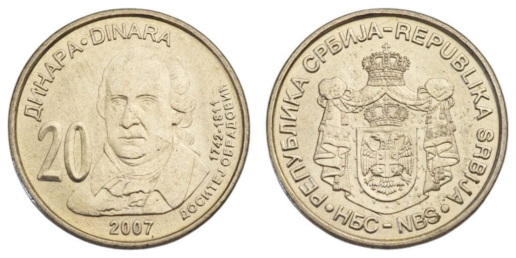 SERBIA 20 dinara 2007 / Dositej Obradović / UNC-
