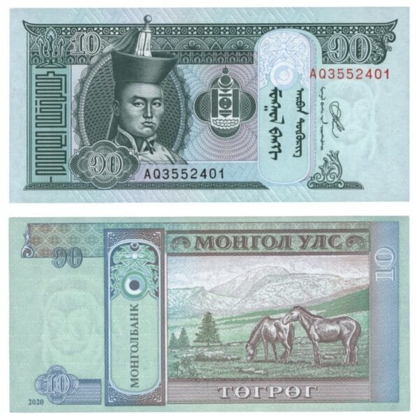 MONGOLIA 10 togrog 2020 UNC