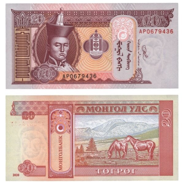 MONGOLIA 20 togrog 2020 UNC