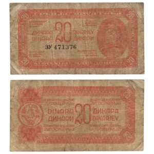 YUGOSLAVIA 20 dinara 1944 / Large flat serial number / F