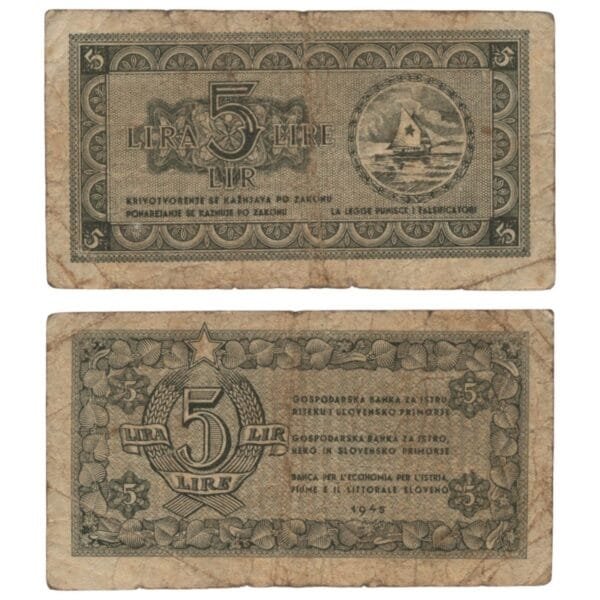 YUGOSLAVIA 5 lira 1945 / Economy Bank for Istra, Rijeka and Slovenian Littoral Region / F
