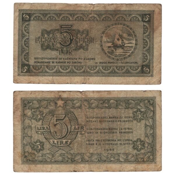 YUGOSLAVIA 5 lira 1945 / Economy Bank for Istra, Rijeka and Slovenian Littoral Region / F