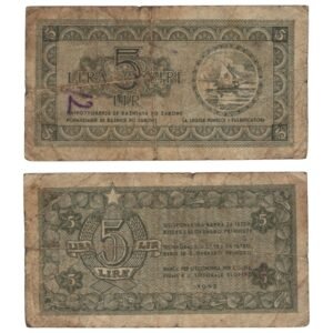 YUGOSLAVIA 5 lira 1945 / Economy Bank for Istra, Rijeka and Slovenian Littoral Region / F-