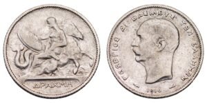 GREECE 1 drachma 1910 / Silver / VF