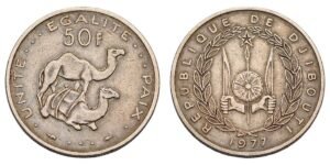 DJIBOUTI 50 francs 1977 VF