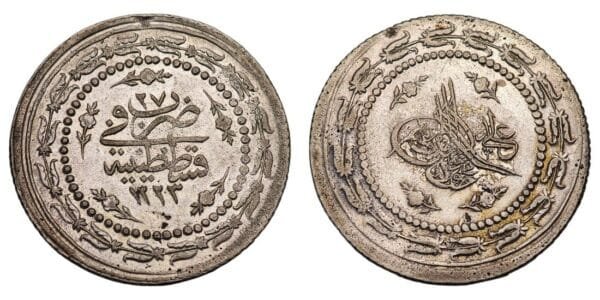 TURKEY 6 kurus AH1223/27 / Ottoman Empire / Altilik / Silver / XF