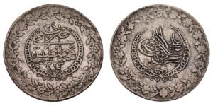 TURKEY 5 kurus AH1223/24 / Ottoman Empire / Silver / VF