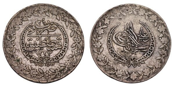 TURKEY 5 kurus AH1223/24 / Ottoman Empire / Silver / VF
