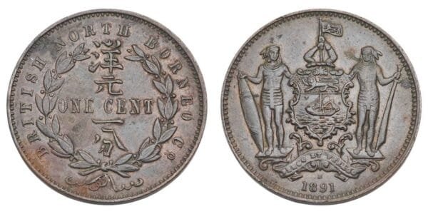 BRITISH NORTH BORNEO 1 cent 1891 XF